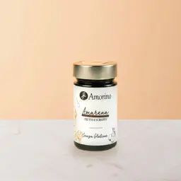 جار امارينا